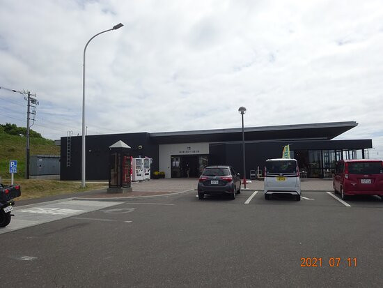 Michi no Eki Enbetsu Fujimi-远别町必去景点