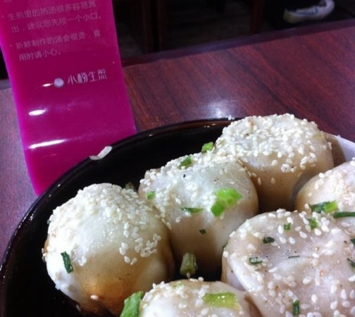 小杨生煎(陕西北路店)