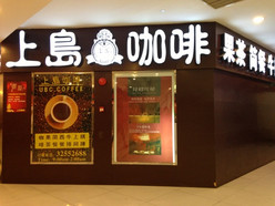 Gallery 1