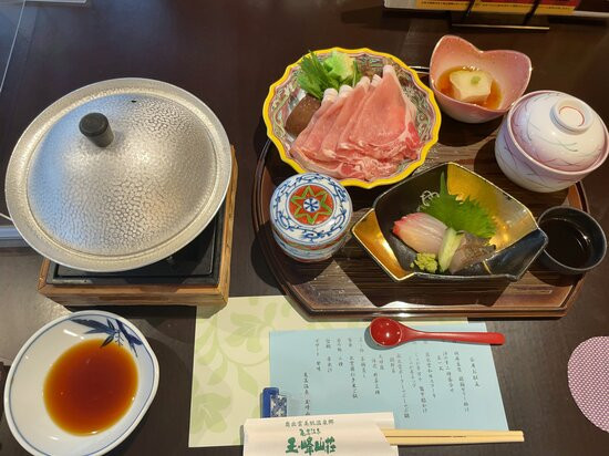 Tamamine Sanso主图