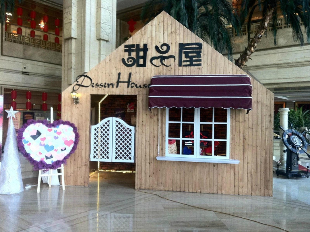 包头市餐馆和美食-菲彼餐厅包头店