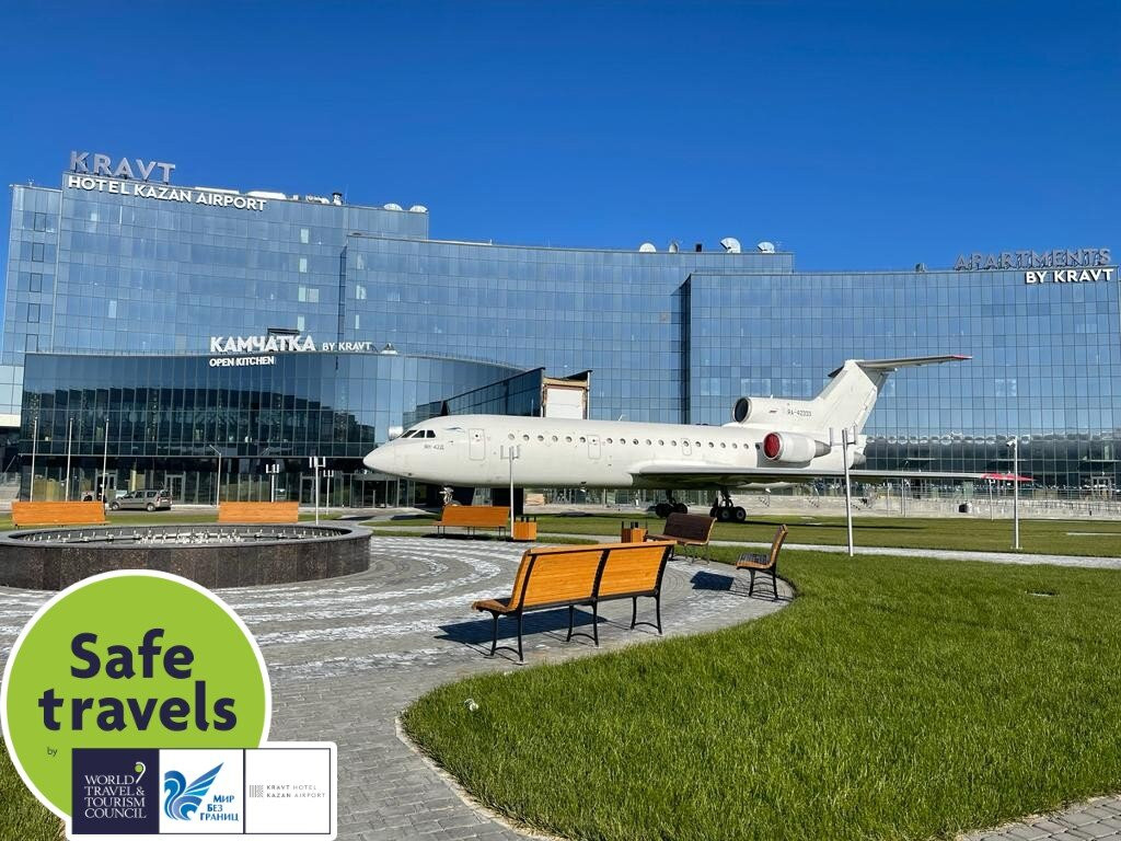Kravt Hotel Kazan Airport