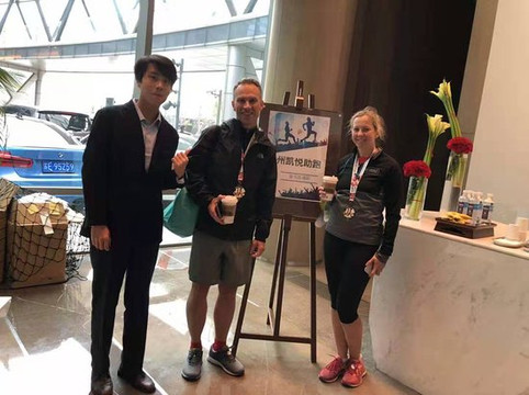 苏州凯悦酒店主图