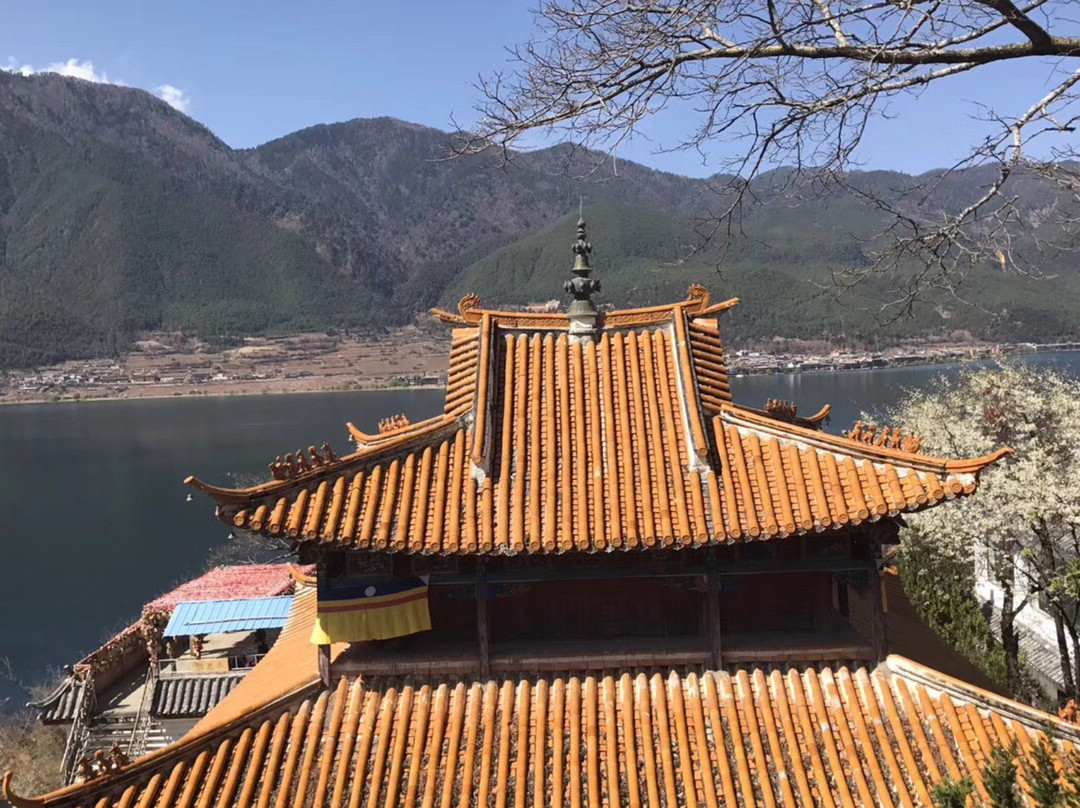 宁蒗彝族自治县旅游攻略图片