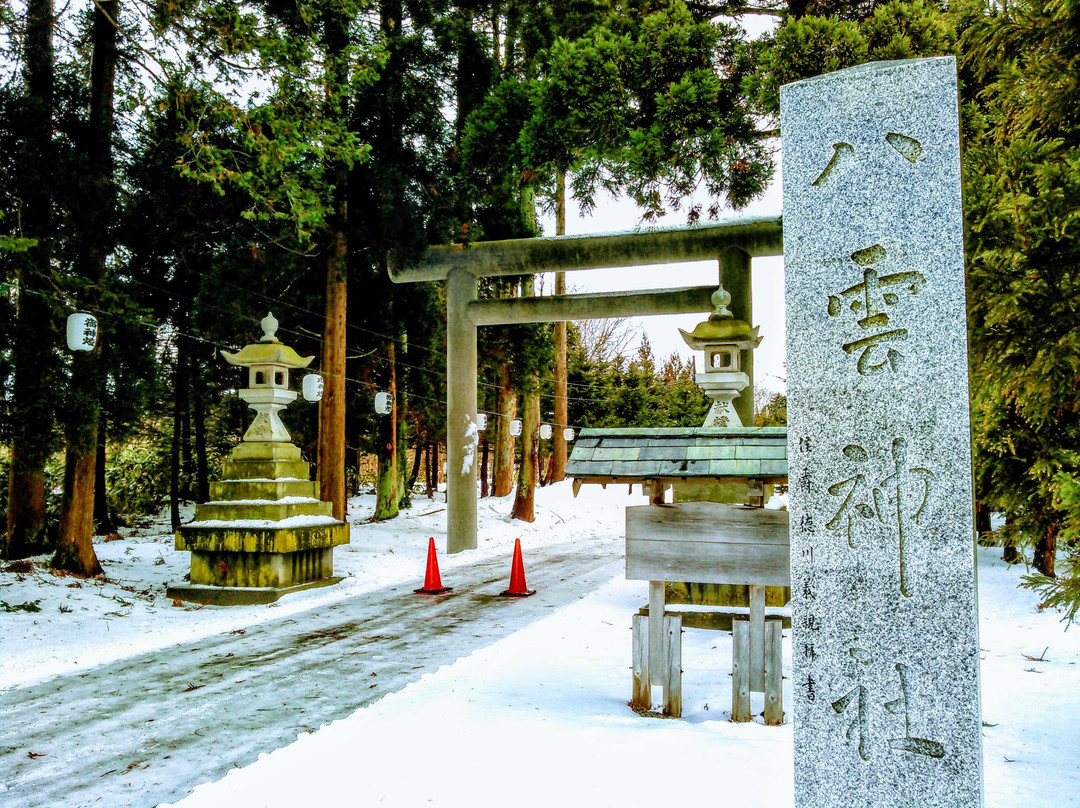 Yakumo Shrine