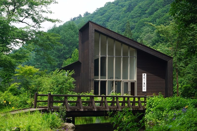 Oze Literary Art Museum Shikyokan景点图片