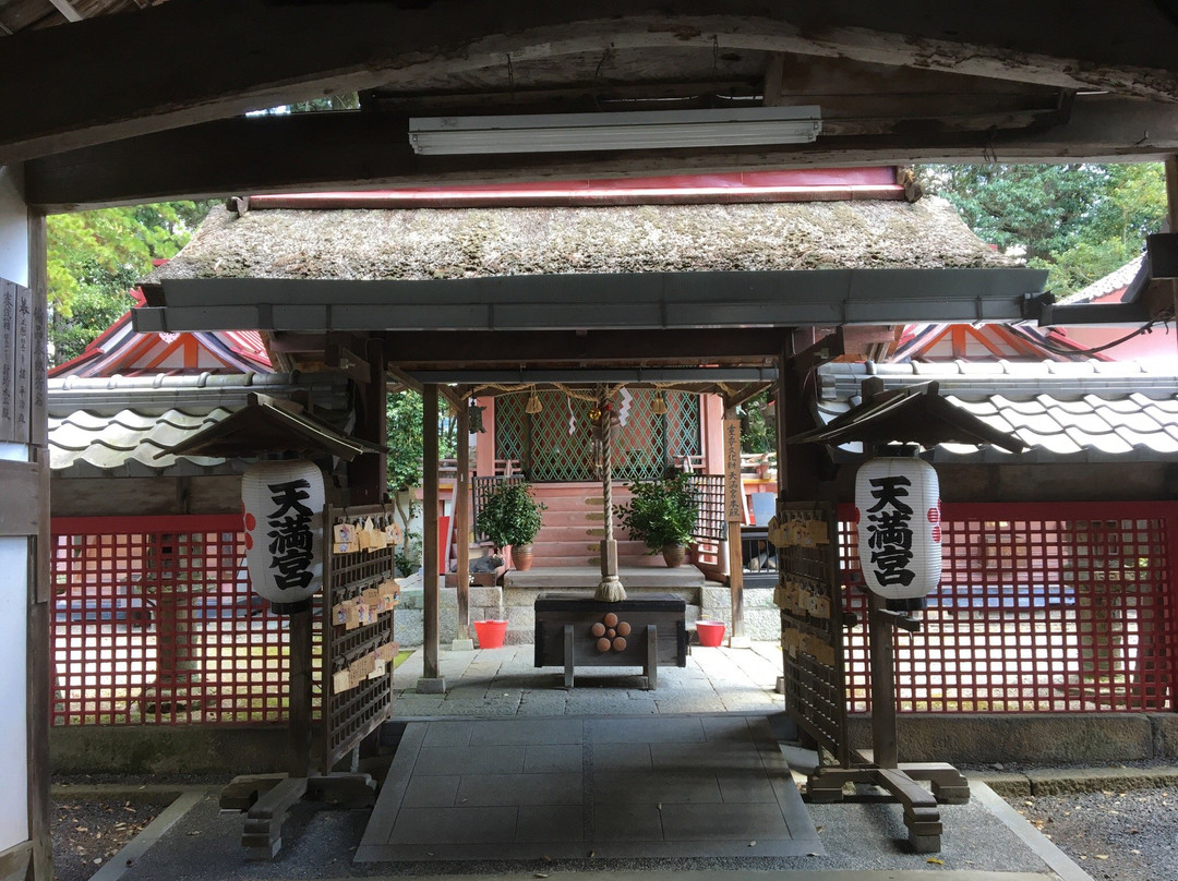 Wazuka Temmangu-和束町必去景点