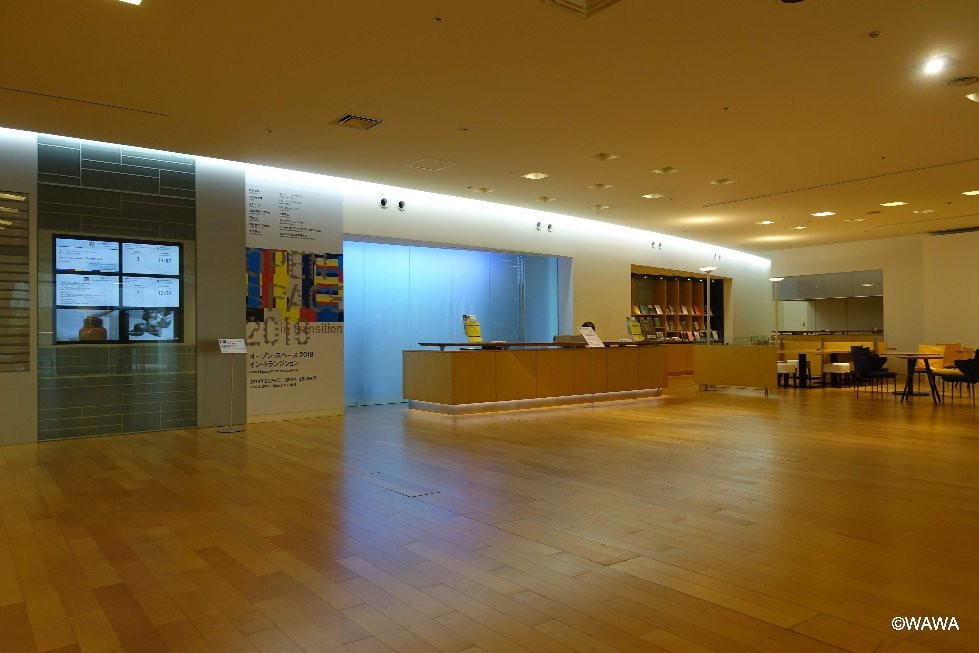 NTT Intercommunication Center