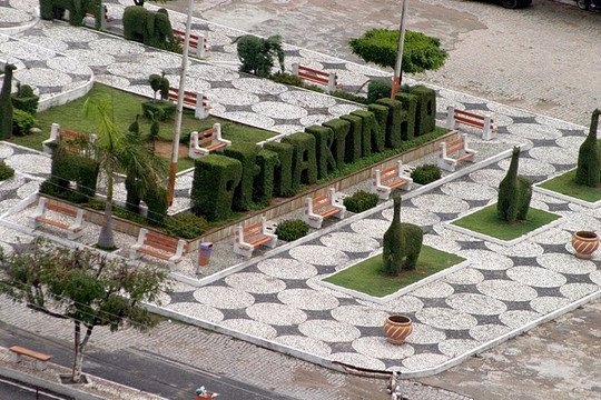 Barra de Santa Rosa旅游攻略图片