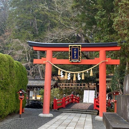 Tenkawa Daibenzaitensha景点图片