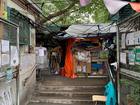 Yen Chow Fabric Market-香港必去景点