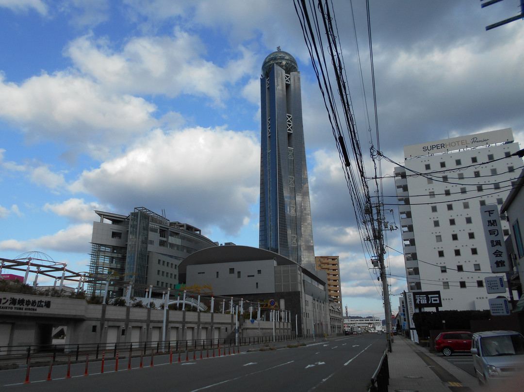 Kaikyo Yume Tower