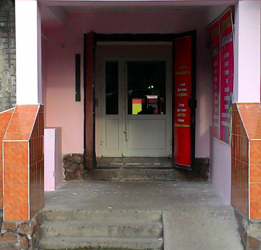 Bely Yar旅游攻略图片