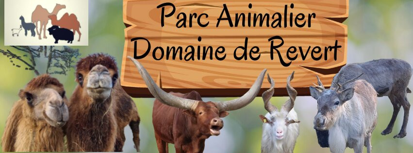 Parc Animalier Domaine De Revert-Charenton-du-Cher必去景点