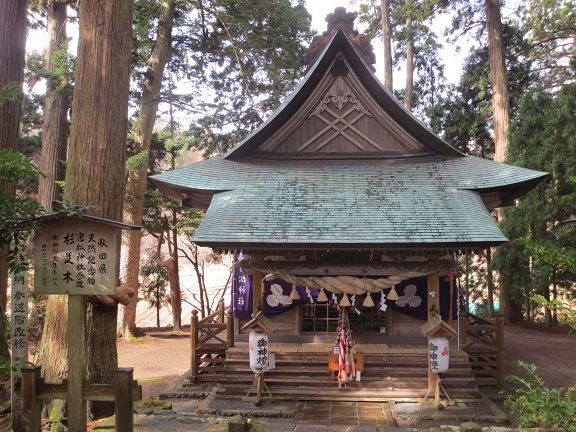 Karamatsu Shrine景点图片