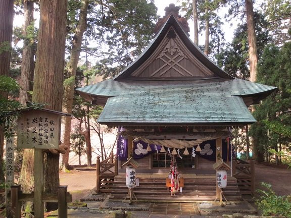 Karamatsu Shrine