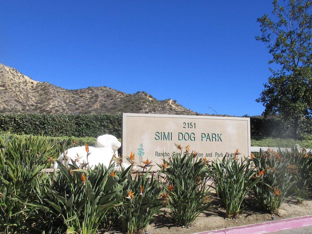 西米谷旅游景点-Simi Dog Park