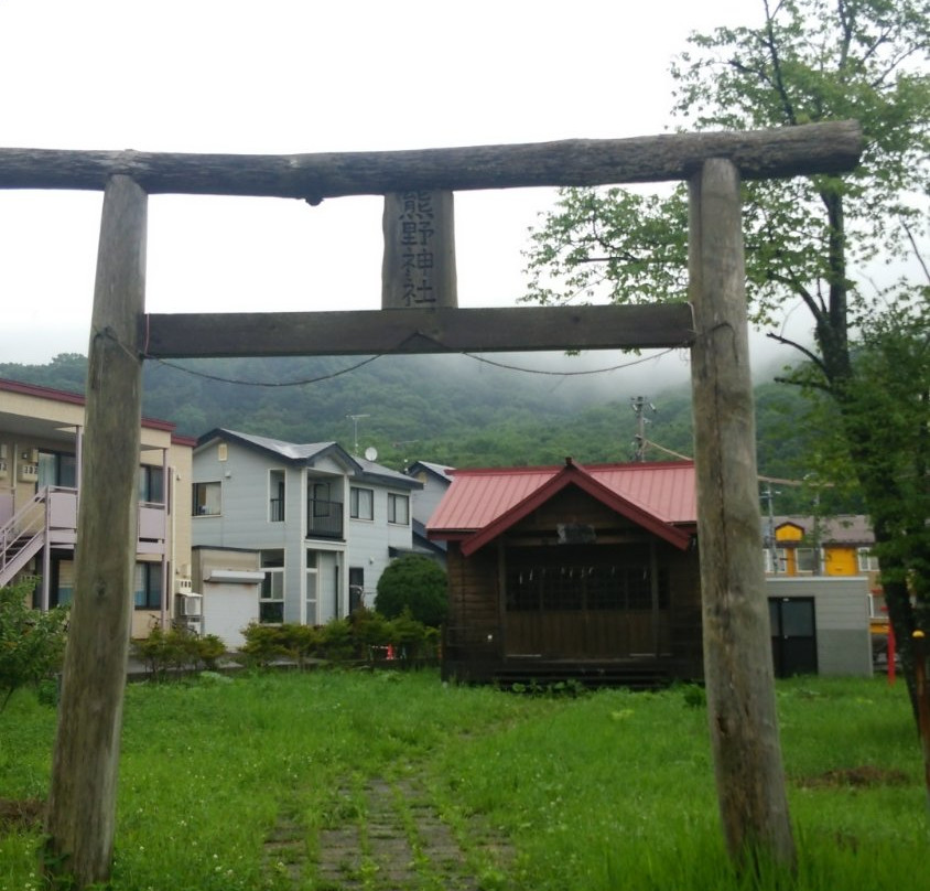 Kumano Shrine-室兰市必去景点