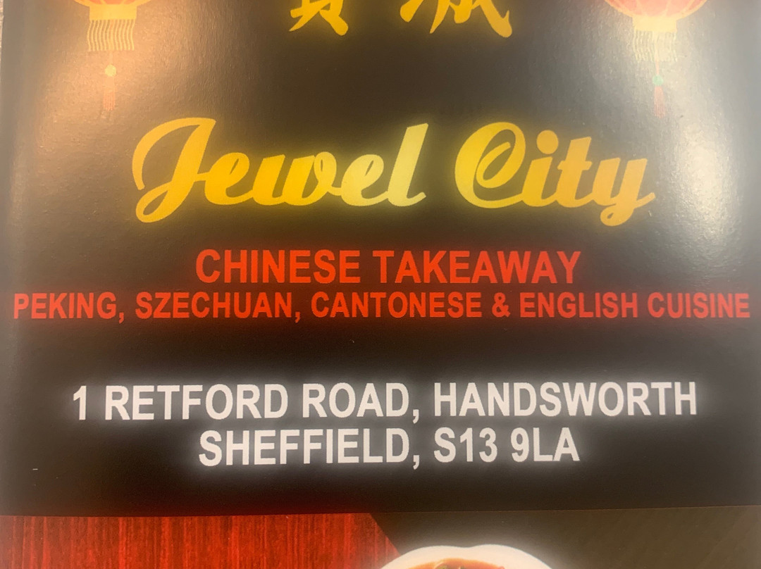 The Jewel City