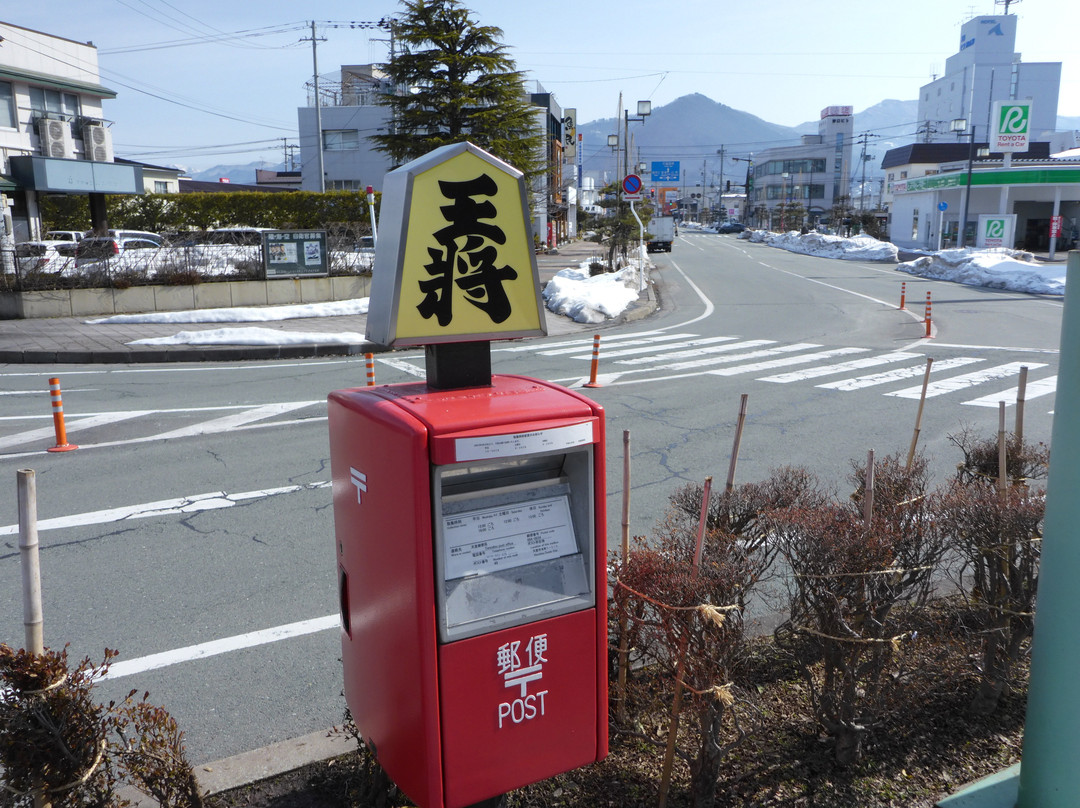 Tendo City Shogi Museum景点图片