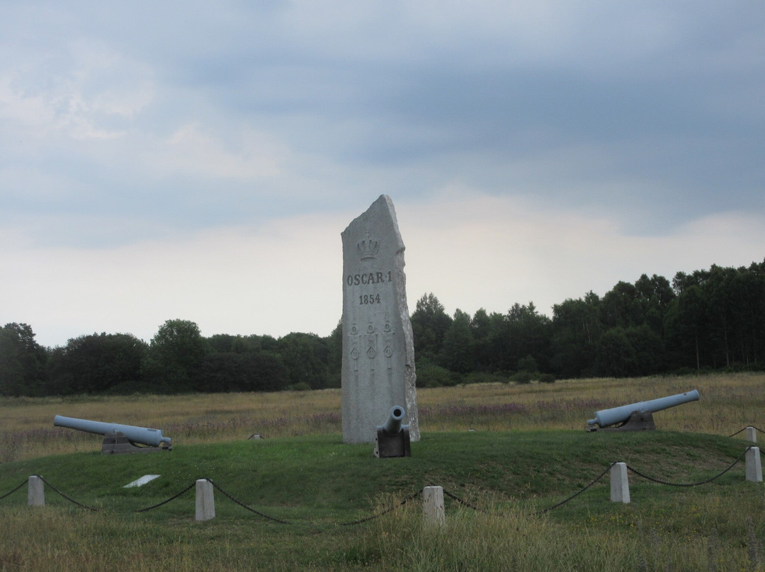 Gotlands Cykeluthyrning-维斯比必去景点