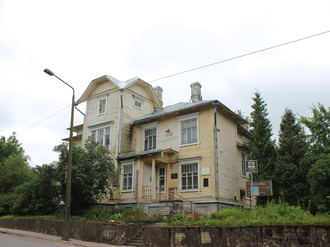 Volkhov History Museum景点图片