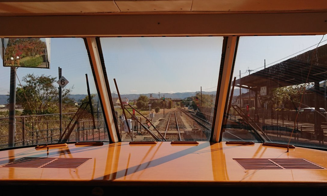 Limited Express Asoboy!-熊本县必去景点