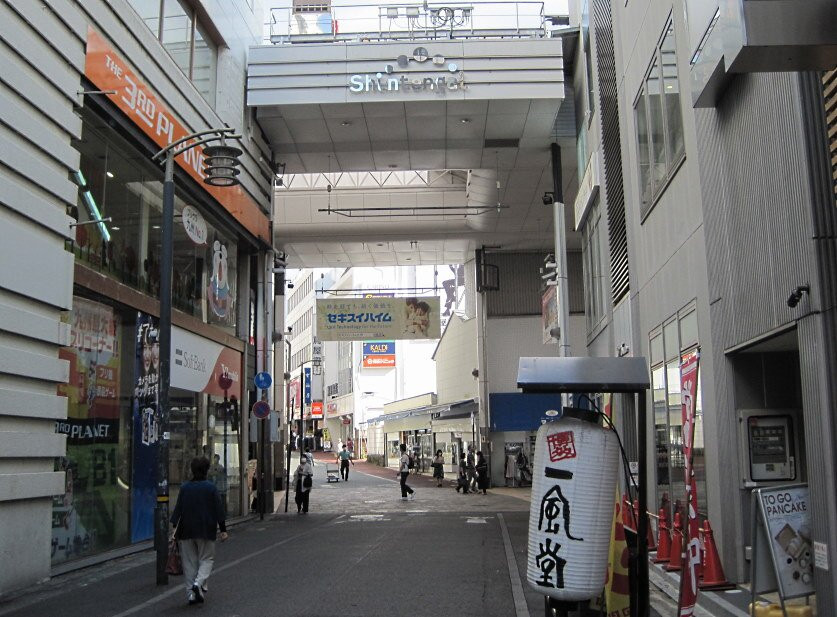 下通商店街景点图片