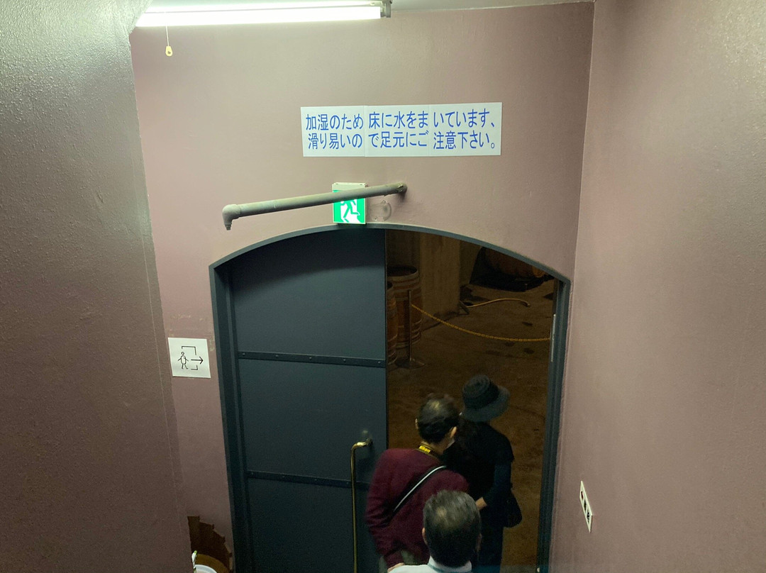 Chateau Sakaori Winery-甲府市必去景点