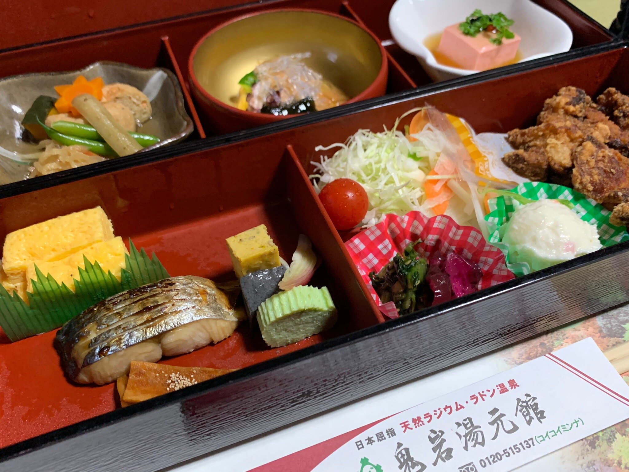 OYO 44669 Oniiwa Yumotokan-官方