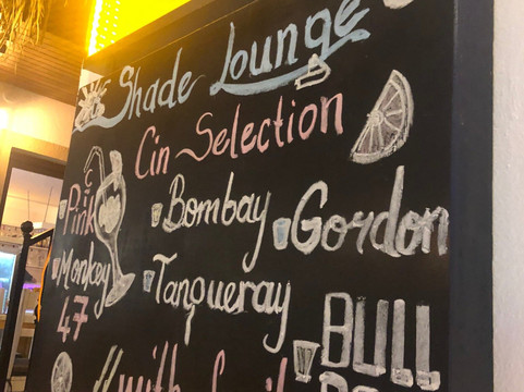 Shade Lounge-卡尔坎必去景点