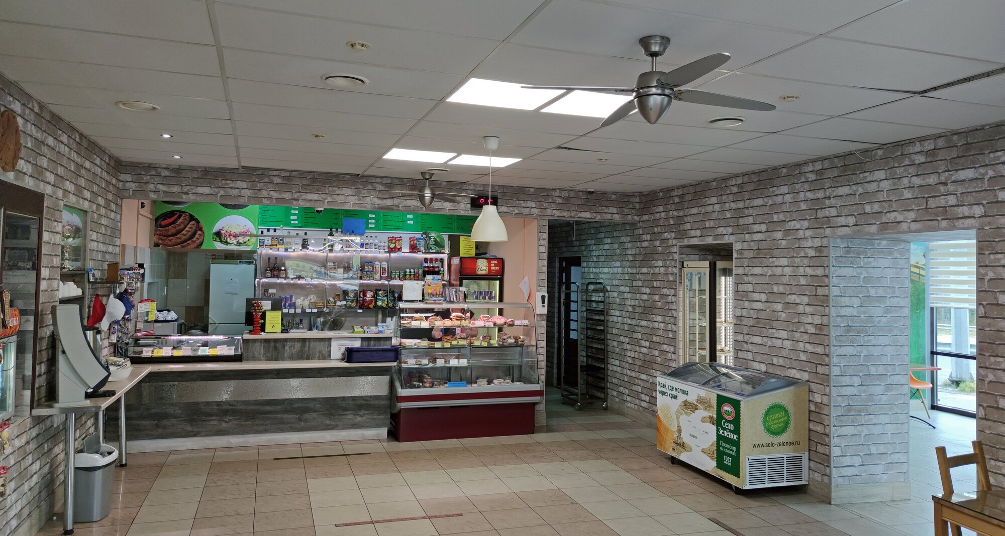 Topaz-Kola Hotel-餐饮