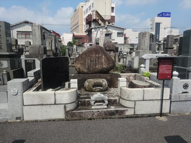 Kinryuji Temple-栃木市必去景点
