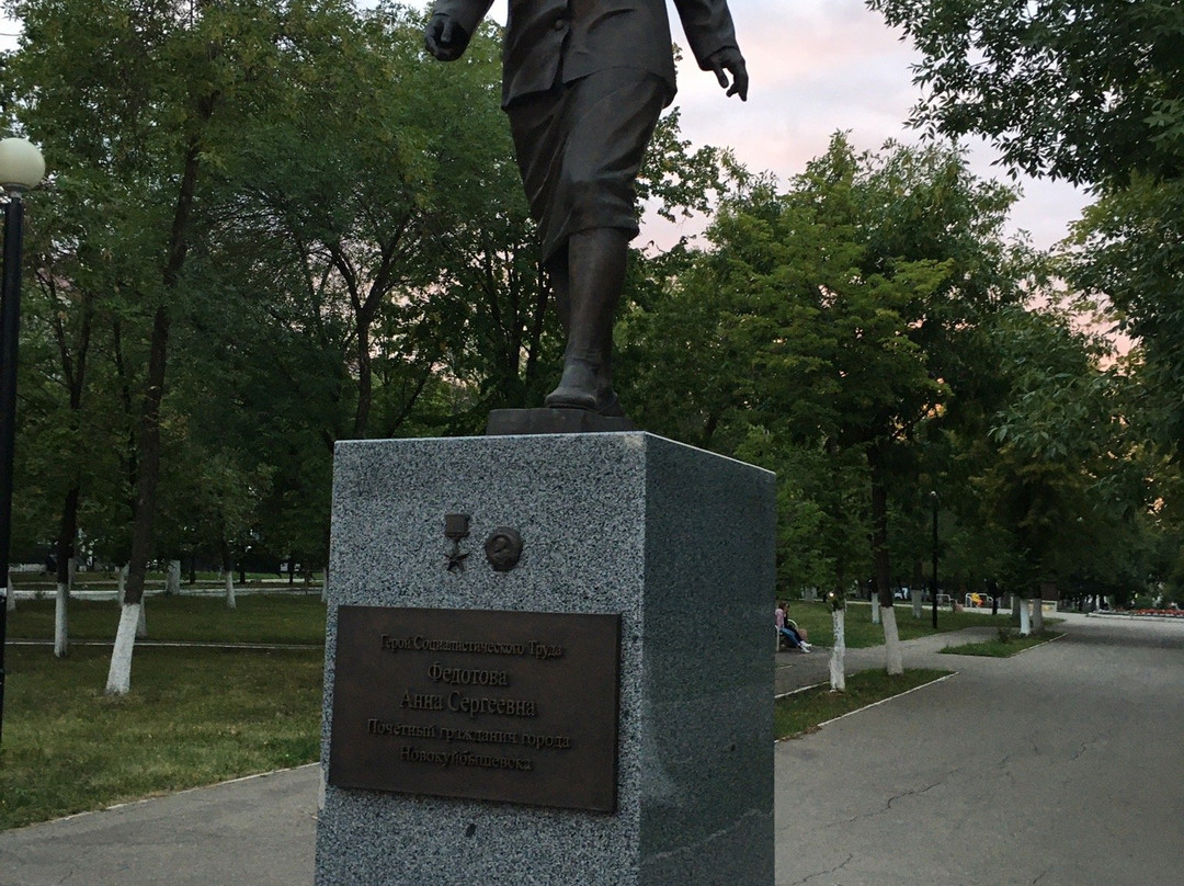 Anna Fedotova Monument景点图片