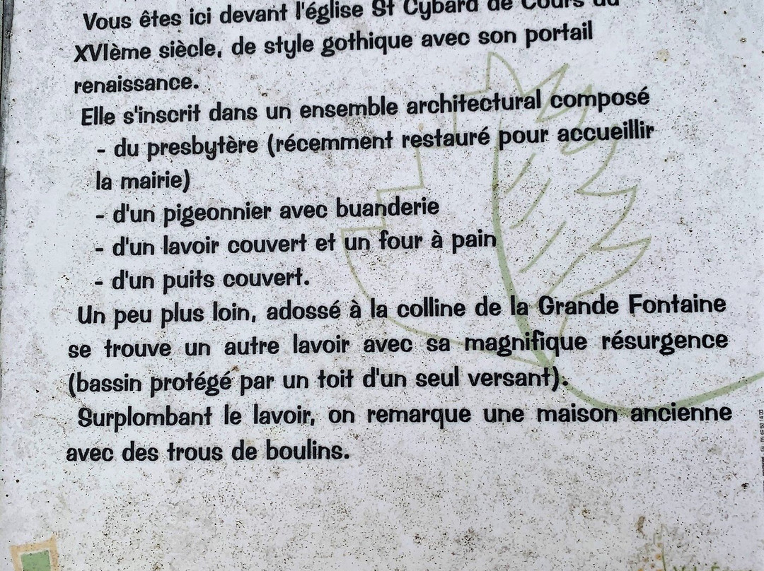 Eglise Saint-Cybard (de Cours)景点图片
