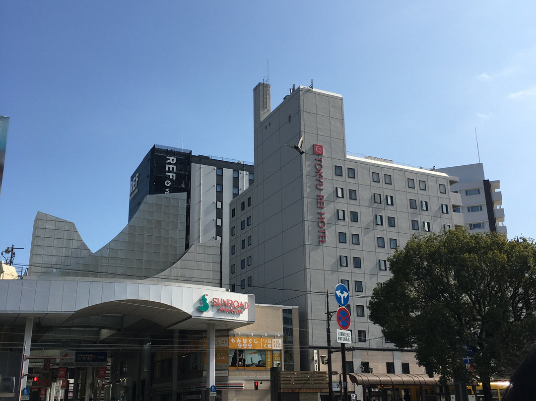 Ref Kumamoto by Vessel Hotels主图