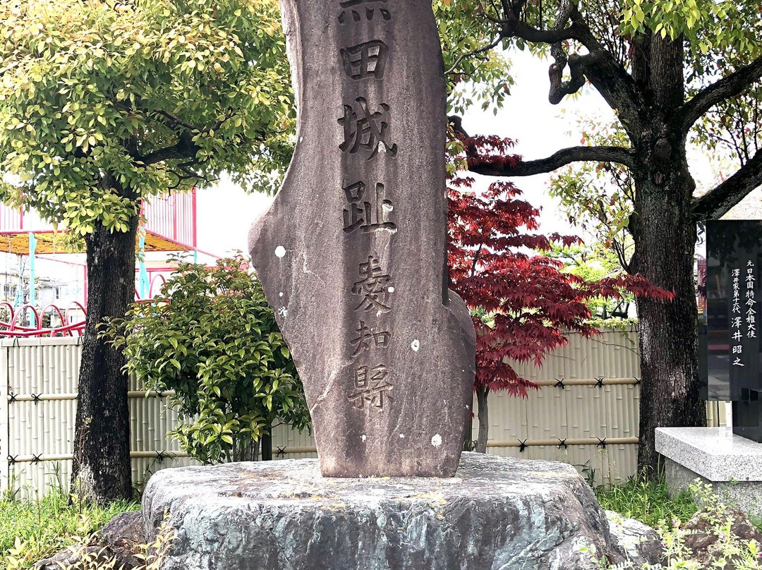 Kuroda Joshi Monument-一宫市必去景点