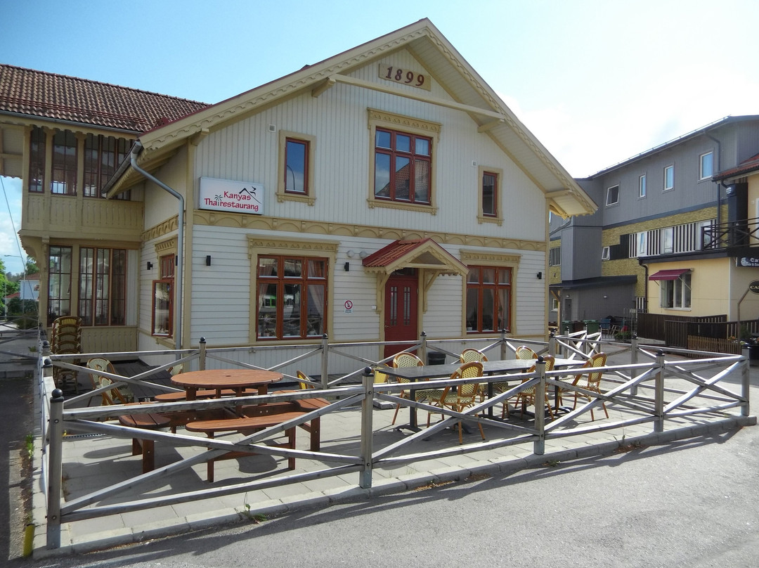 Dals Langed旅游攻略图片