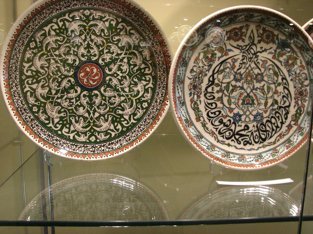 Museum of ceramics景点图片