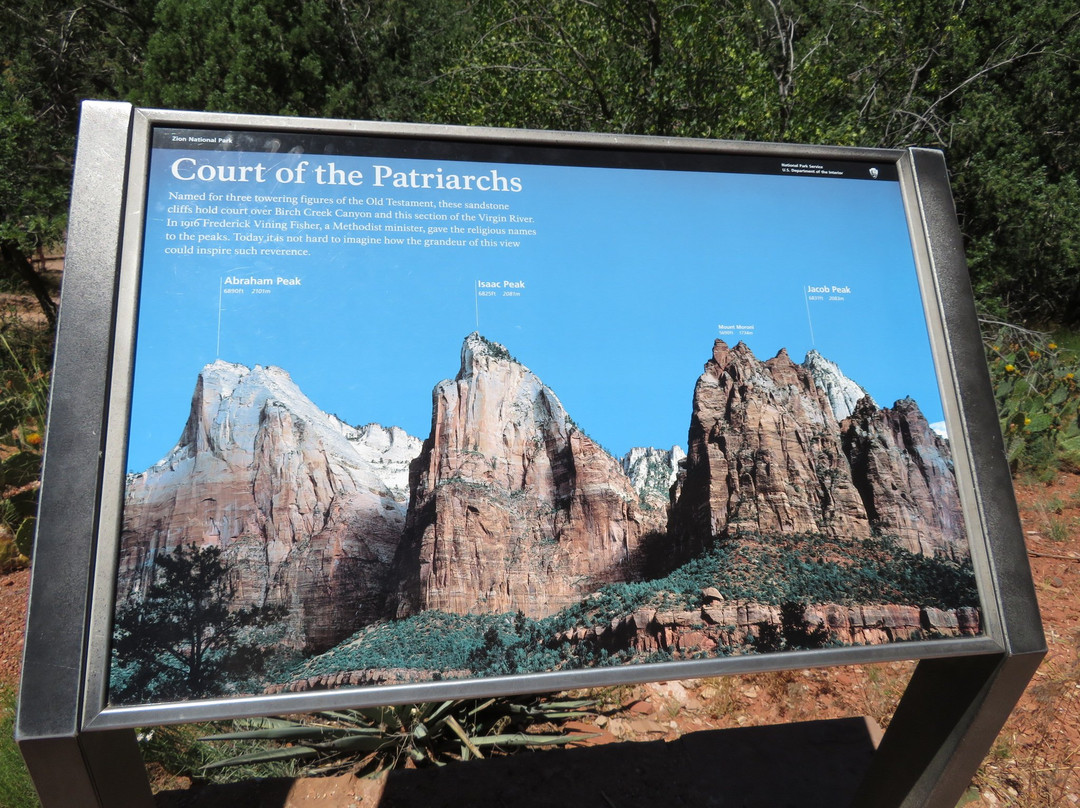 Court of the Patriarchs-锡安国家公园必去景点