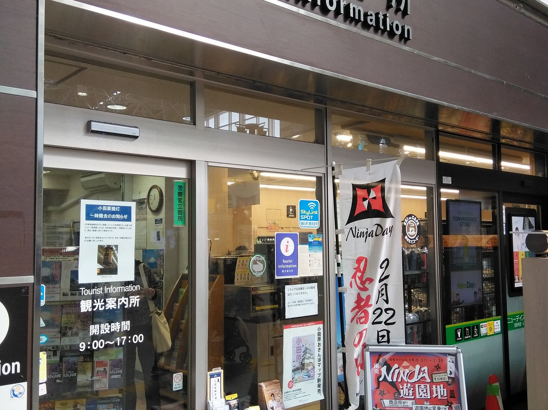 Odawara Station Tourist Information Center景点图片