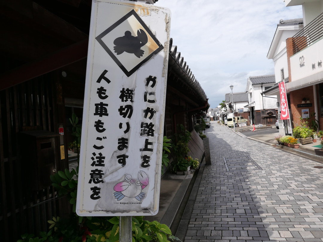 Yanai Furuichi Kanaya district traditional buildings preservation district-柳井市必去景点