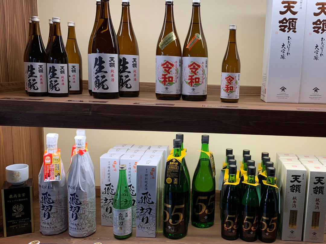 Tenryo Brewery-下吕市必去景点