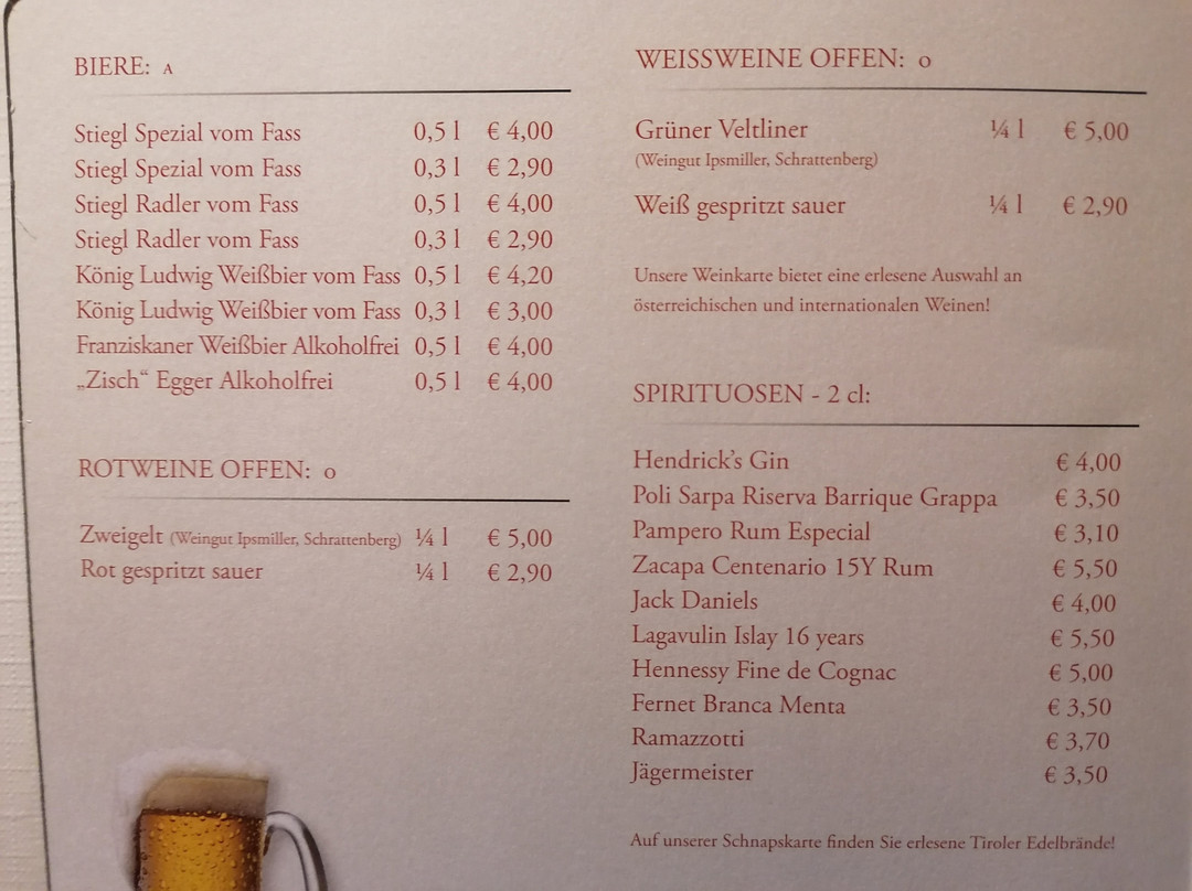 纽沃特酒店主图