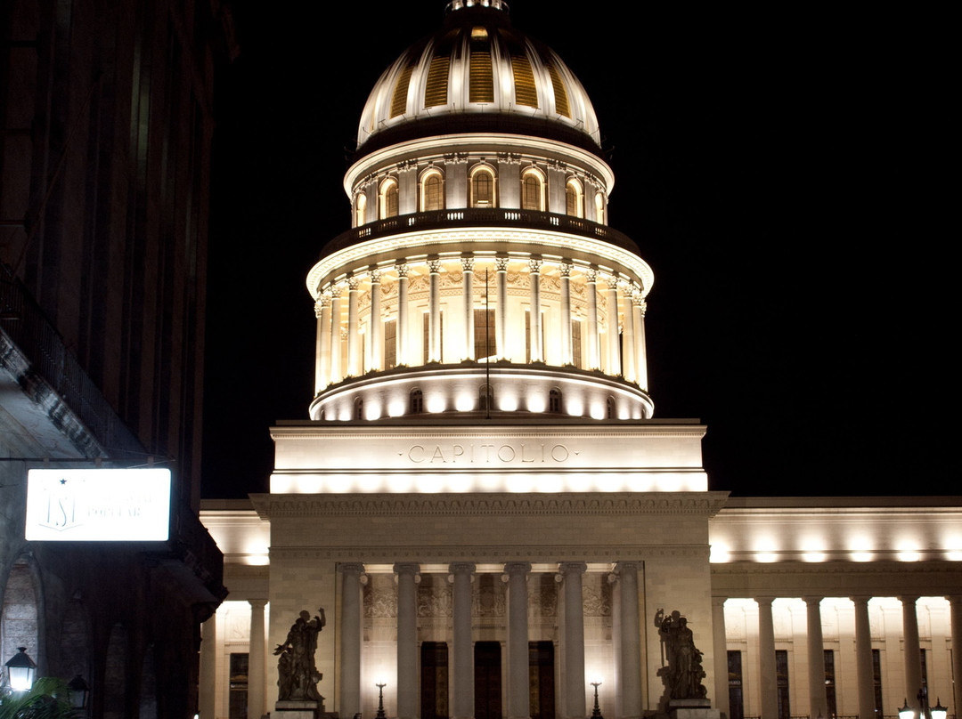 El Capitolio景点图片