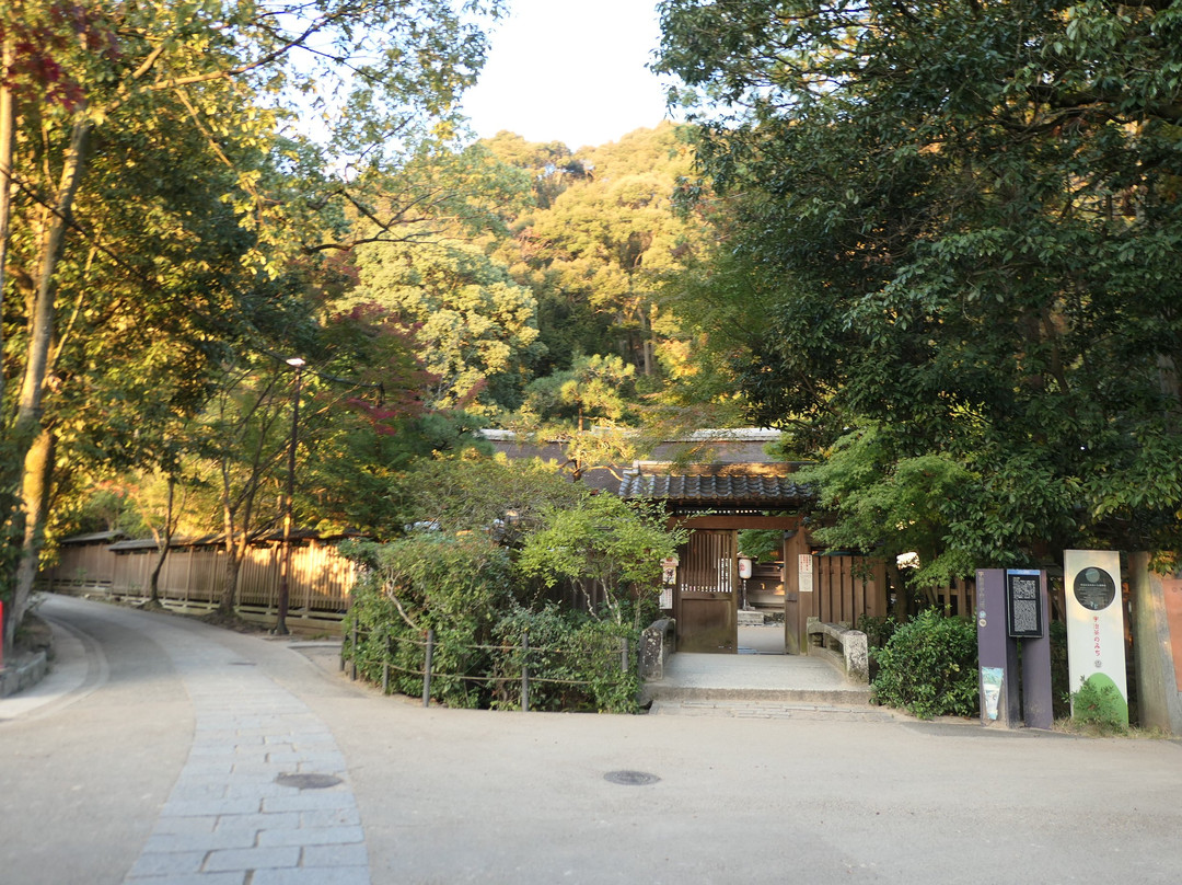 Sawarabi Street-宇治市必去景点