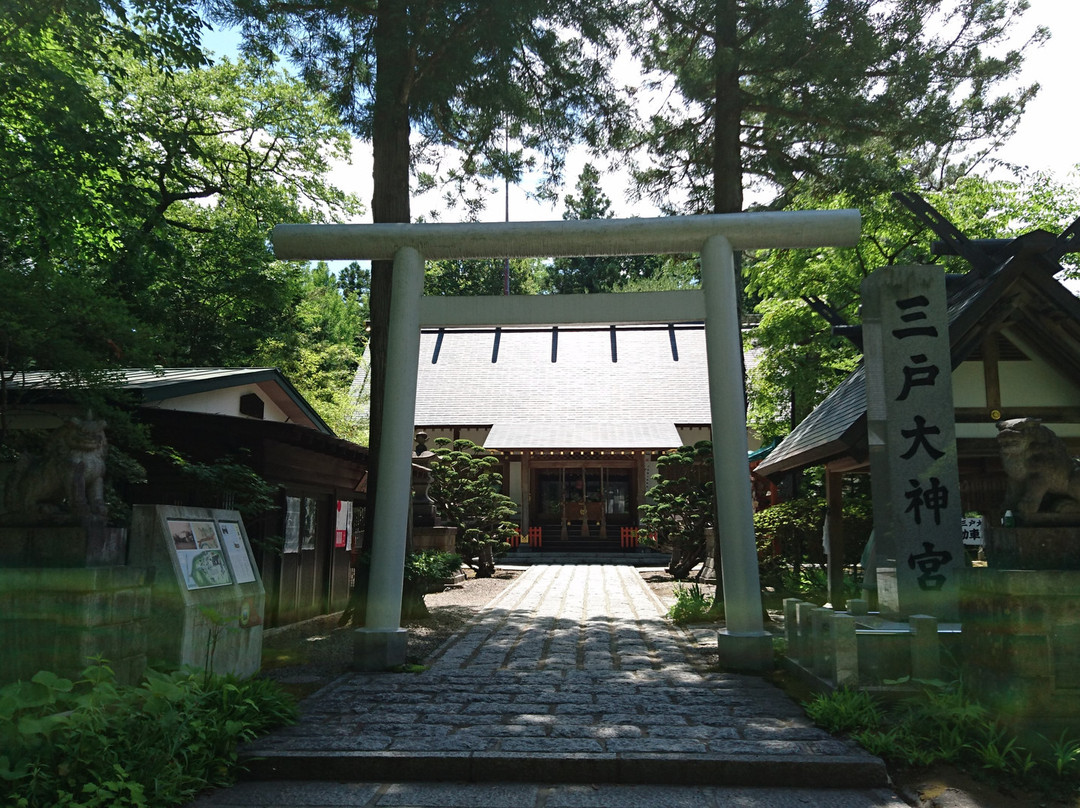 Sannohe Daijingu景点图片