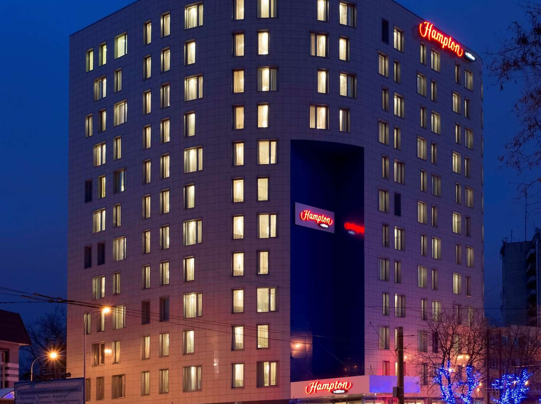 Hampton by Hilton Voronezh主图