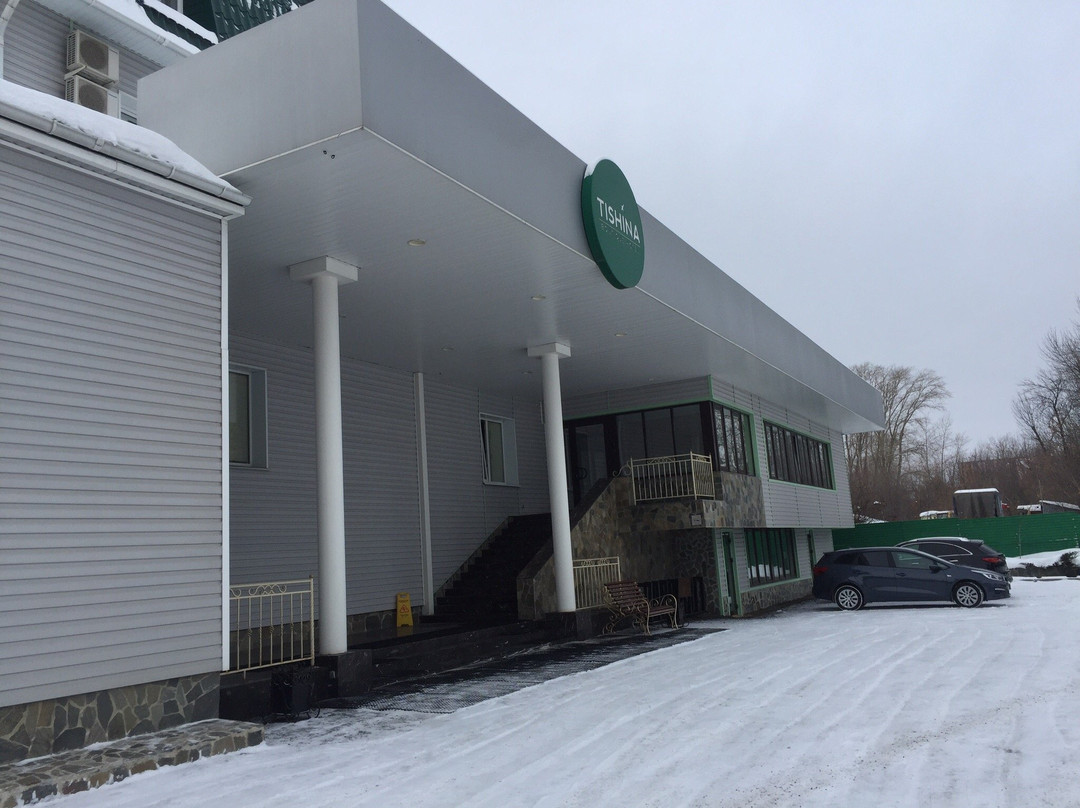 Boutique Hotel Tishina主图