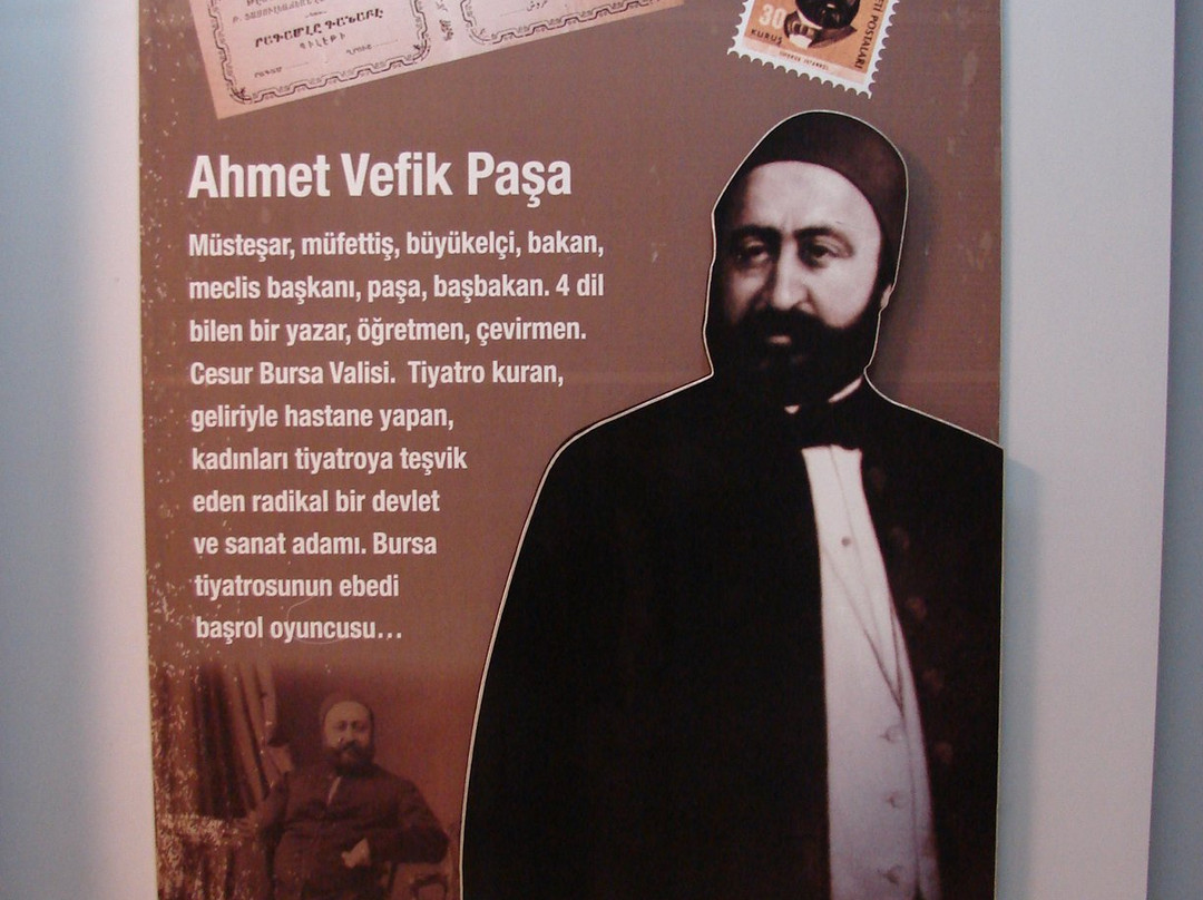 Ahmet Vefik Pasa Theater-奥斯曼加奇必去景点